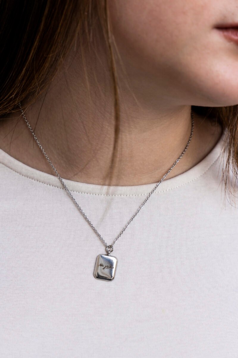 8B5A3477 (κάθετη)