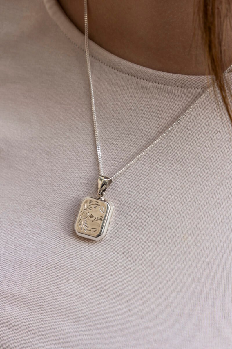 8B5A3526 (κάθετη)